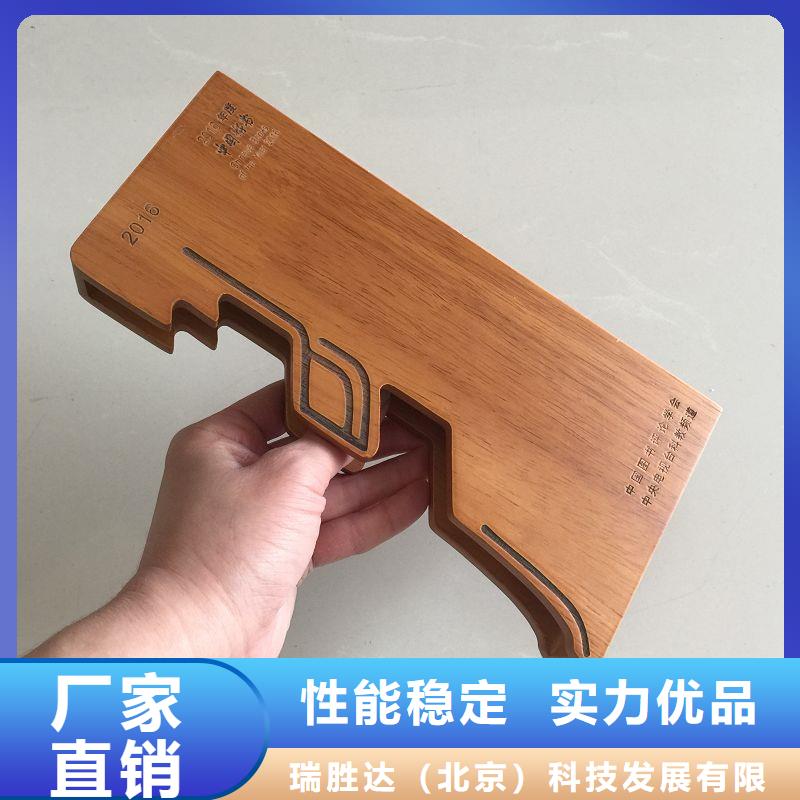 木盒防伪标签印刷厂的简单介绍