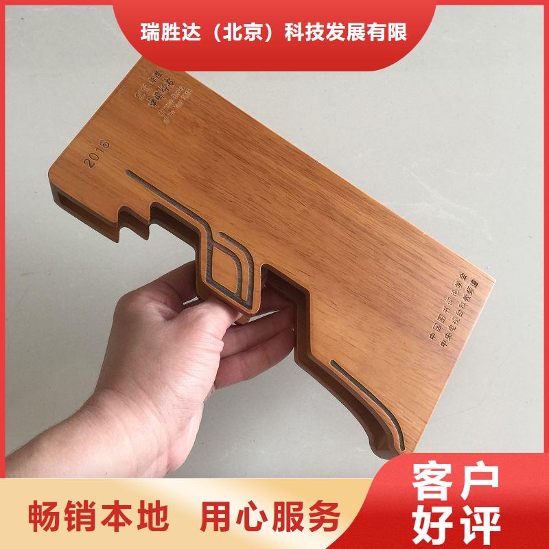 【服务至上 木盒_防伪纸采购无忧】_企业旺旺