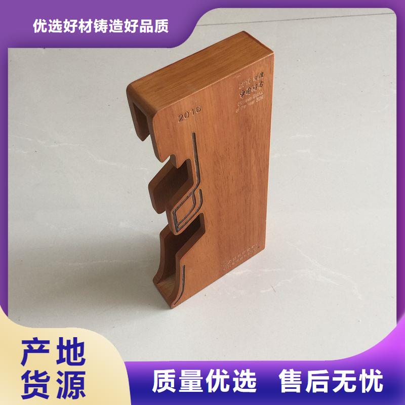 工厂自营【木盒】_防伪印刷厂家经销商-产品视频