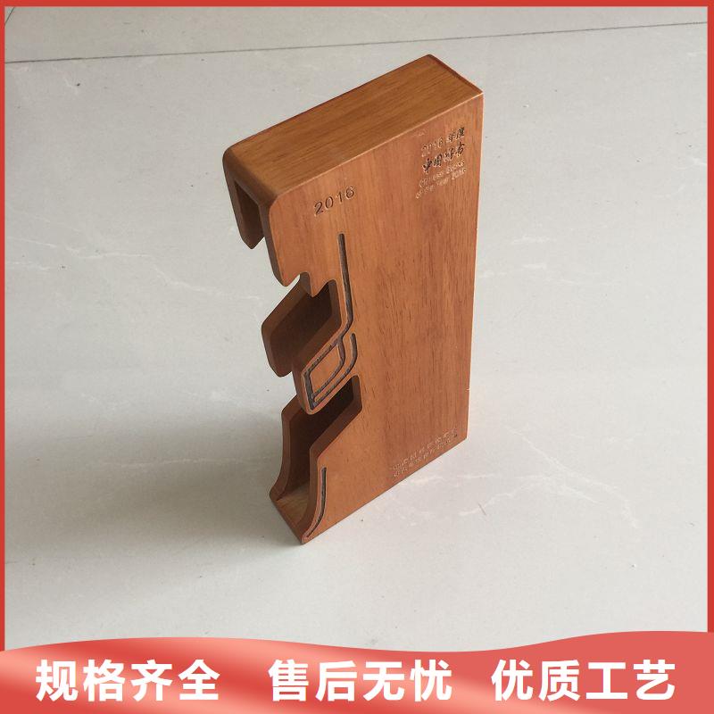 木盒-防伪来图来样定制