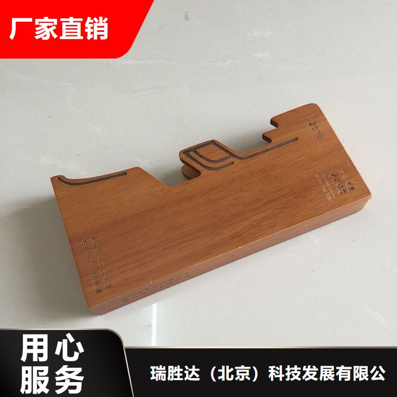 木盒【防伪】源厂供货
