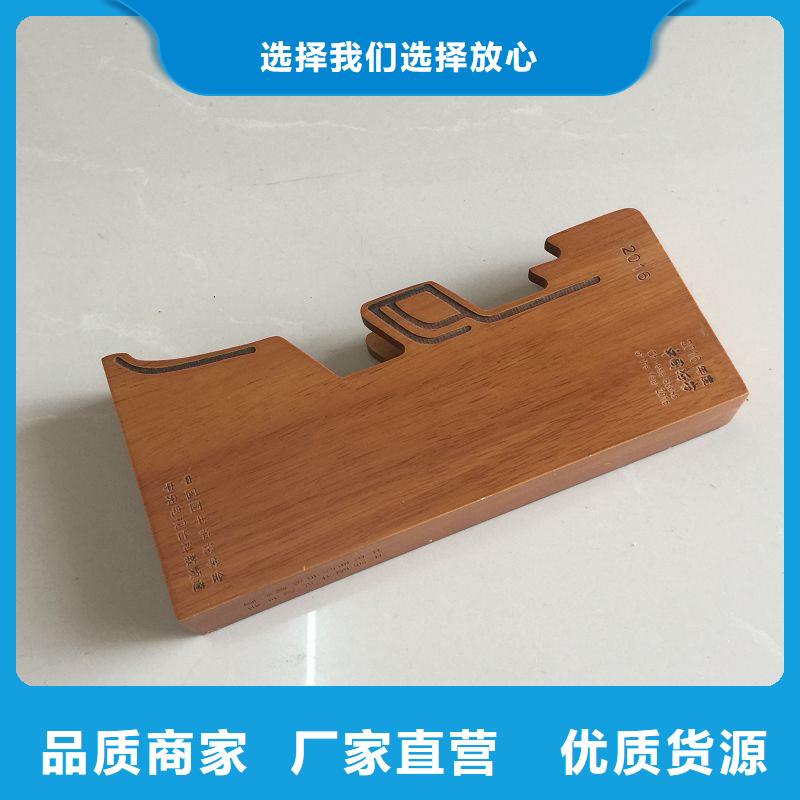 瑞胜达防伪收藏【 木盒防伪定制现货充足】qy55.com