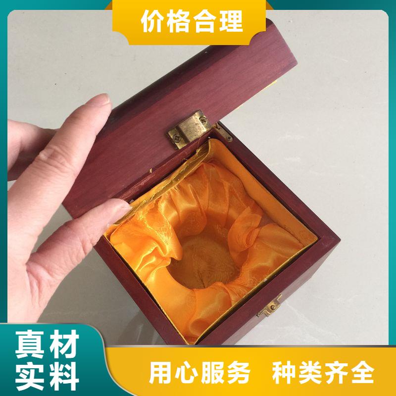 【木盒源头把关放心选购】