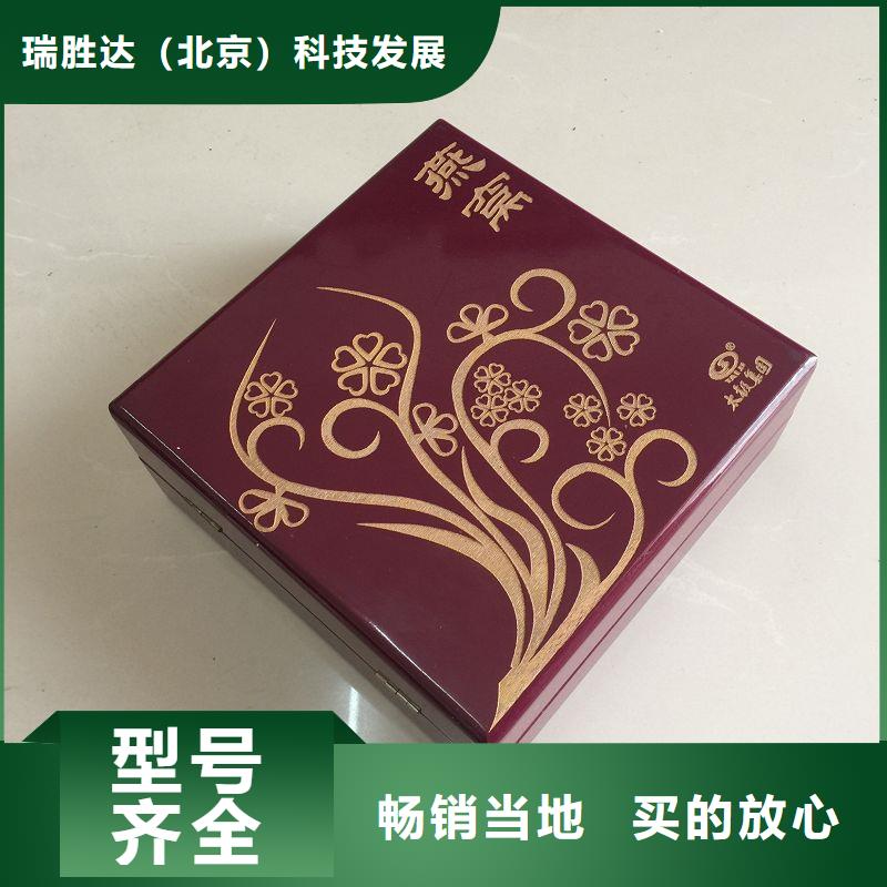 木盒,防伪源头厂家来图定制