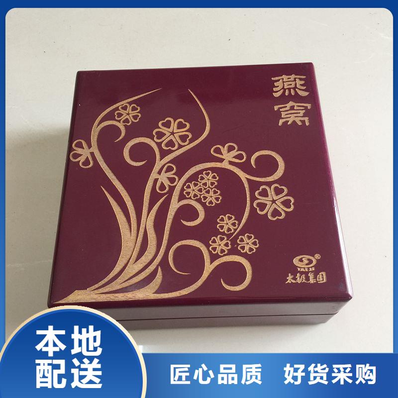 木盒防伪多行业适用
