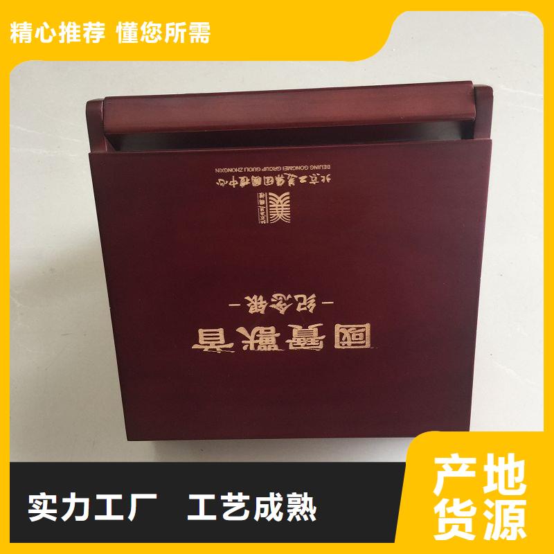 木盒_防伪标签专业完善售后