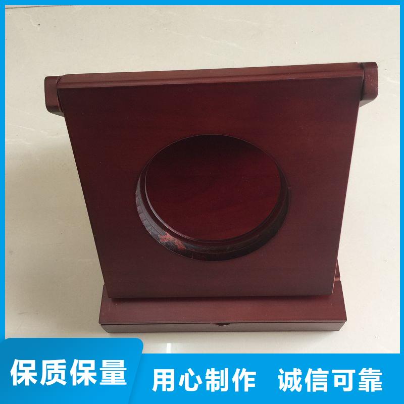 【木盒,防伪资格多种场景适用】