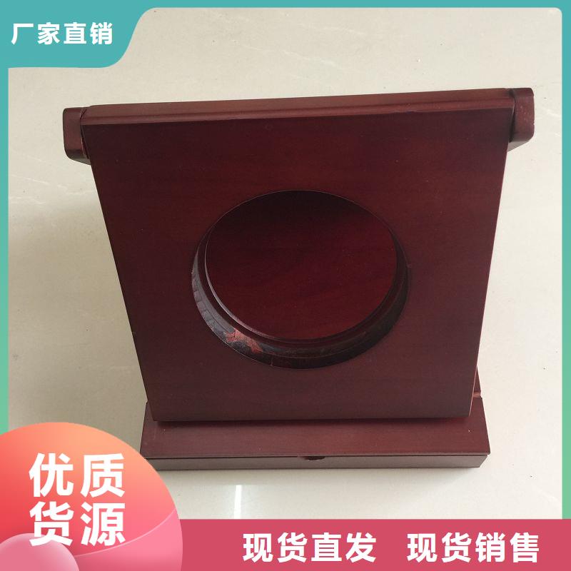 木盒-防伪来图来样定制