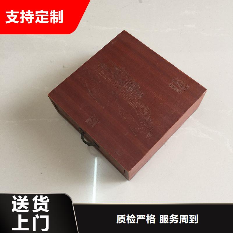 木盒-防伪来图来样定制