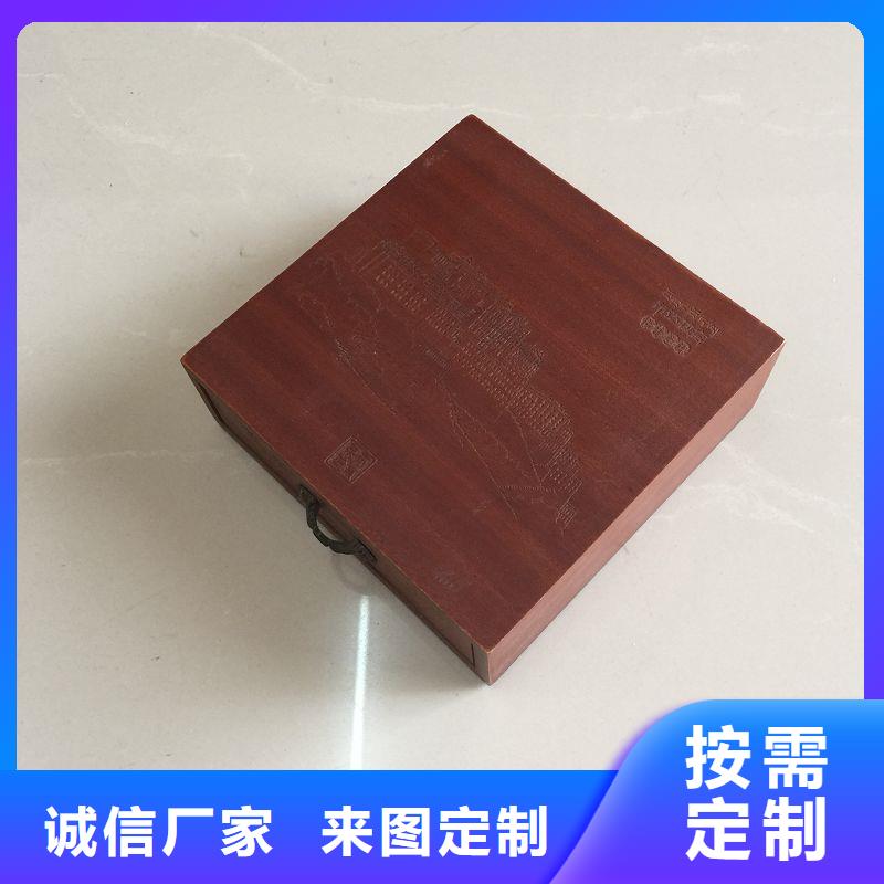 【木盒防伪让客户买的放心】