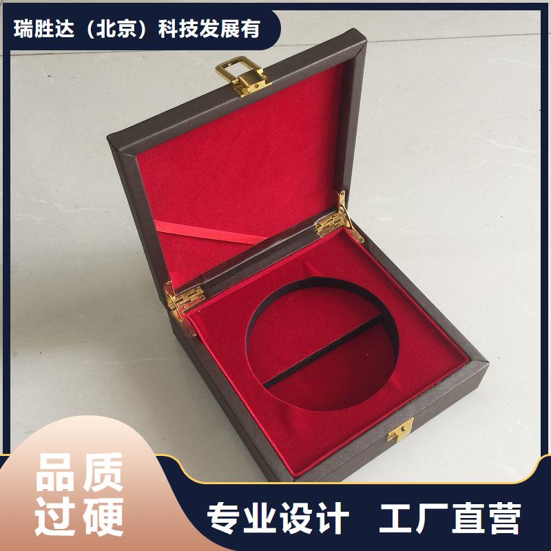 【服务至上 木盒_防伪纸采购无忧】_企业旺旺