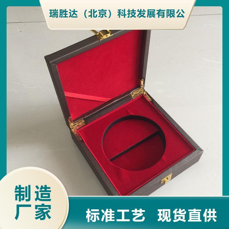 木盒防伪印刷厂家厂家批发价