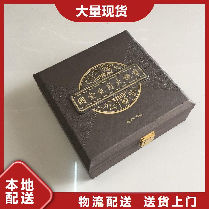 木盒-防伪来图来样定制