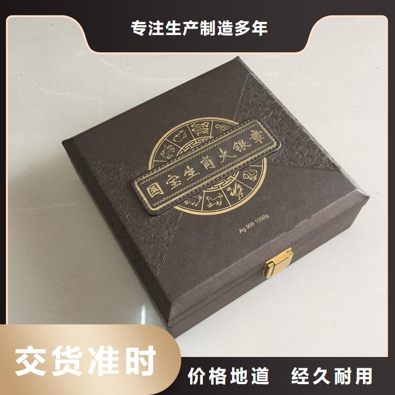 木盒【防伪标签】行业优选