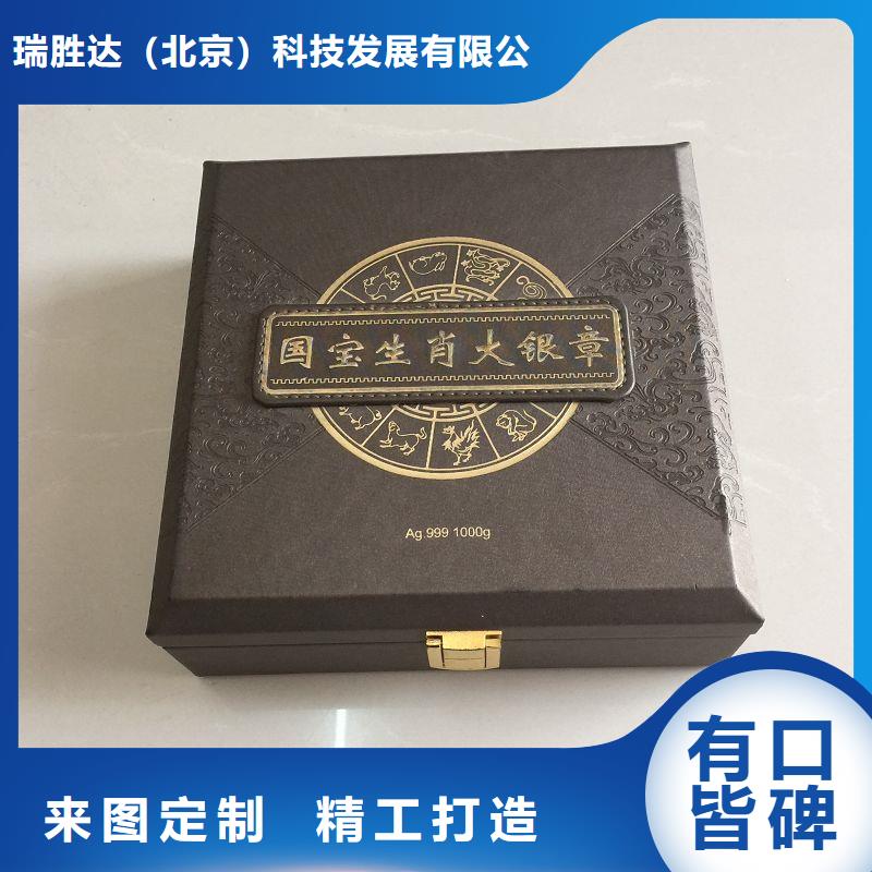 钱币木盒价格包装木盒厂家