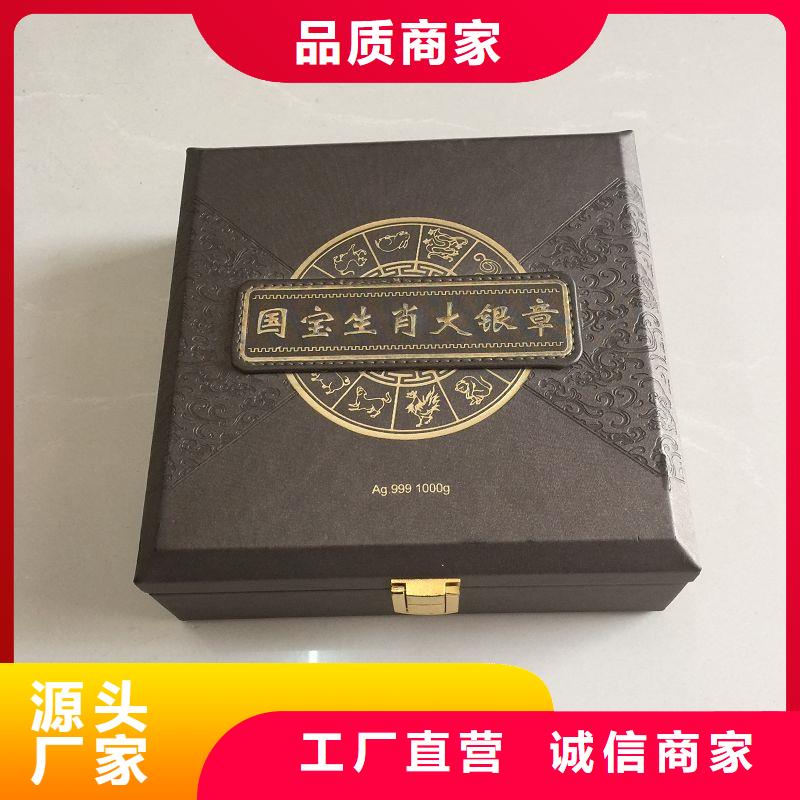 木盒防伪资格产品参数