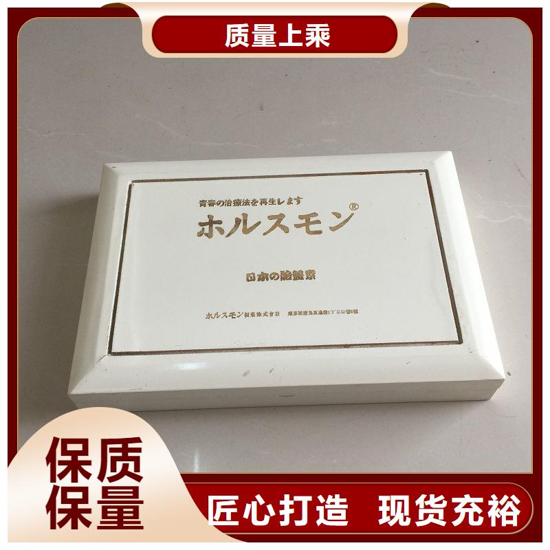木盒防伪快速物流发货
