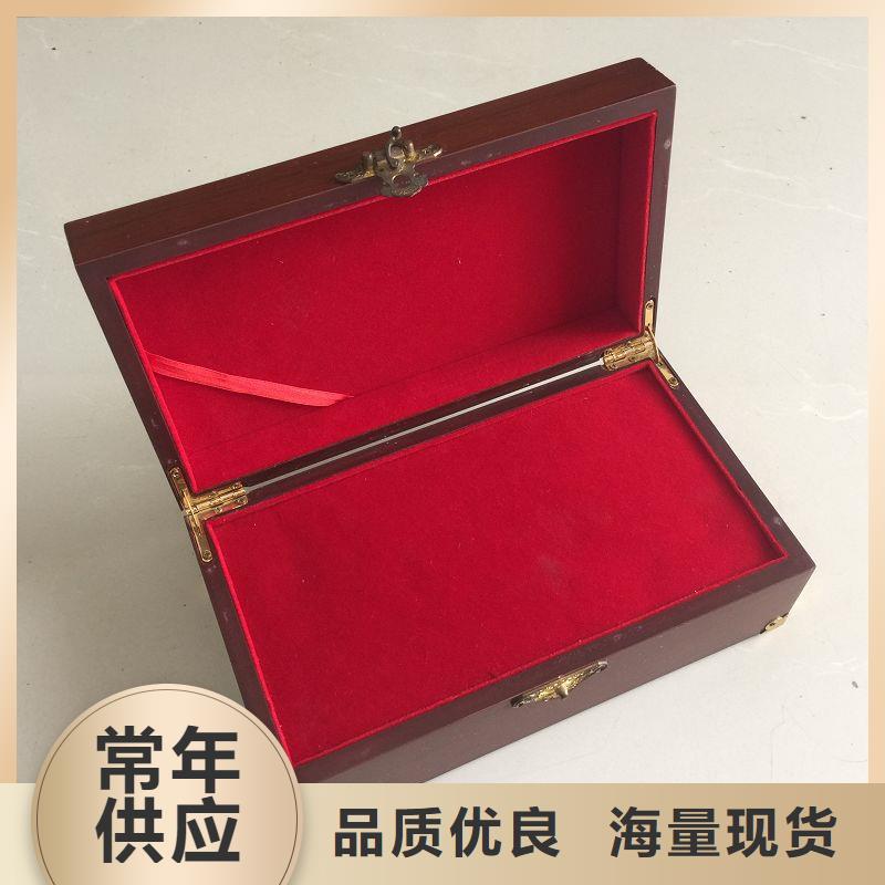木盒防伪资格品质优良