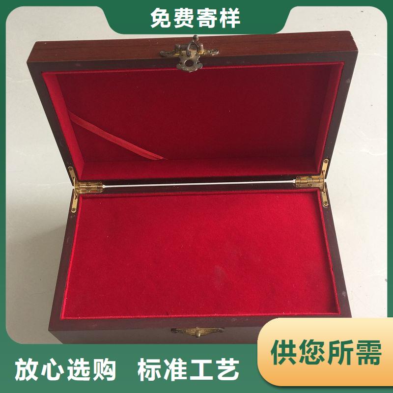 【木盒防伪收藏追求细节品质】
