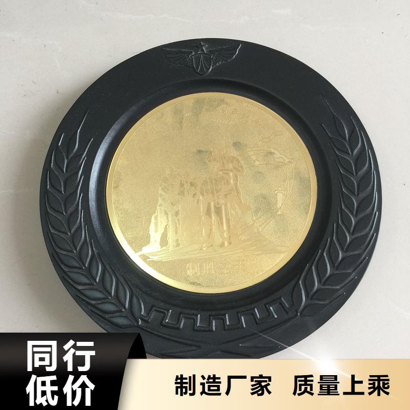 防伪收藏视频-柳林|兴县|阳泉|运城|太原|长治防伪收藏源头厂家直销-瑞胜达()科技发展(吕梁市分公司)
