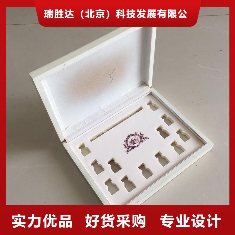 玉玺木盒包装盒批发_虫草木盒礼品盒