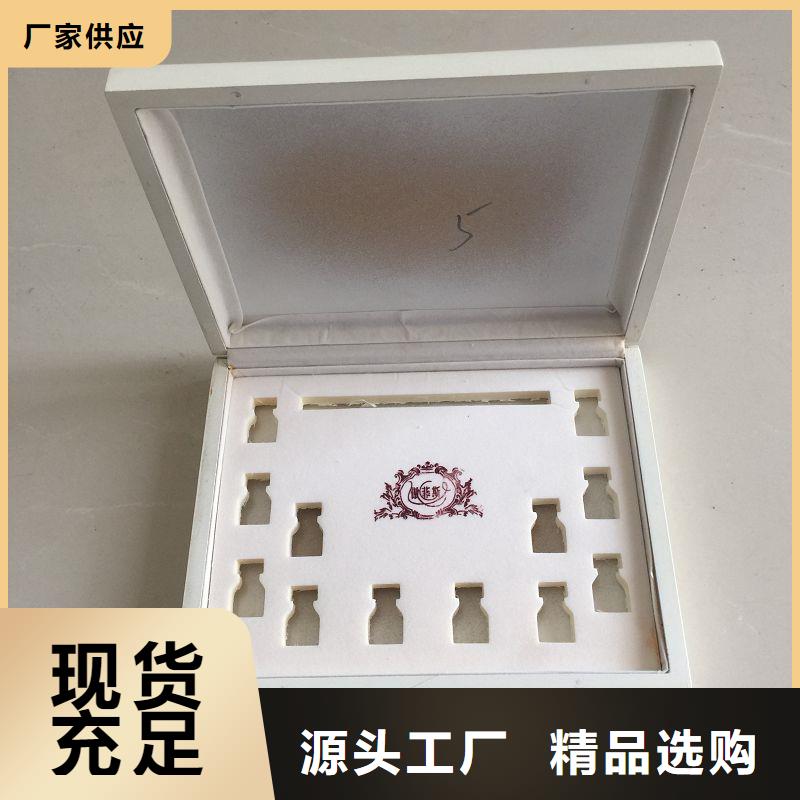 木盒防伪标签厂家实力雄厚