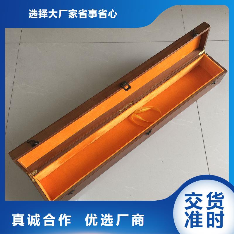 木盒防偽量少也做