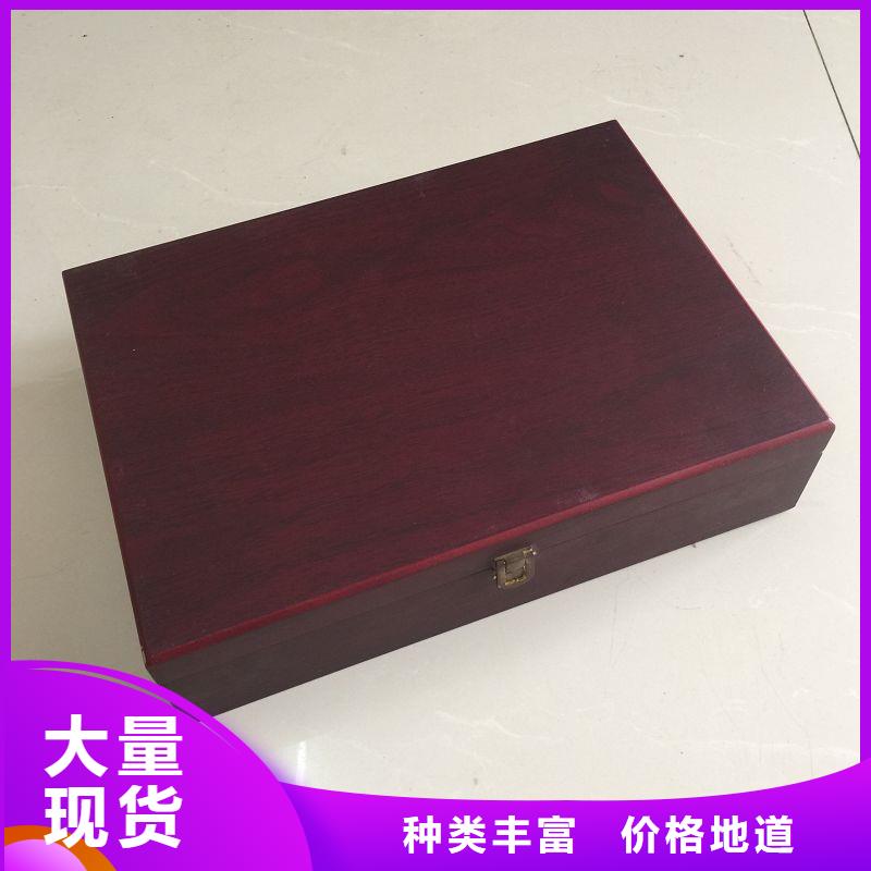 东城金银币木盒制做木盒制造