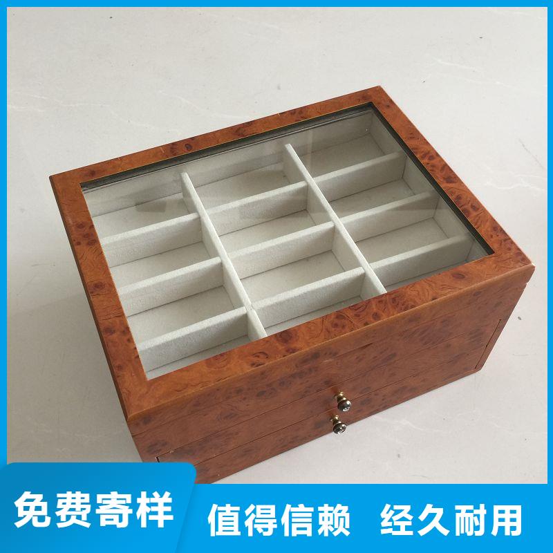 木盒【防伪制作】支持货到付清