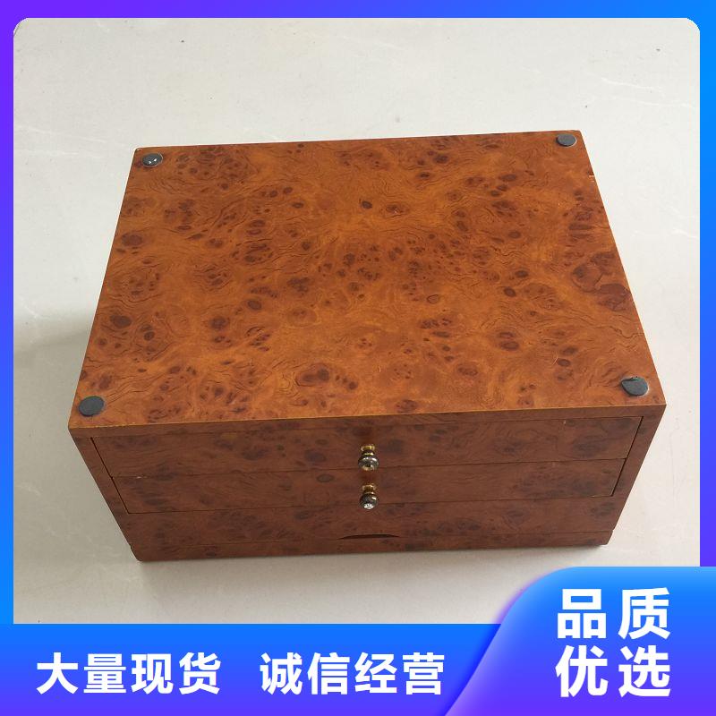 木盒防伪多行业适用