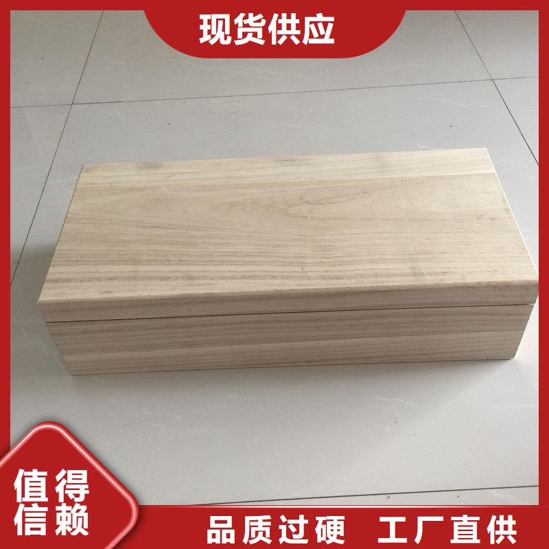木盒【防伪】生产经验丰富