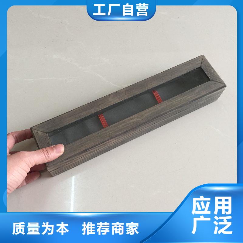 工厂自营【木盒】_防伪印刷厂家经销商-产品视频