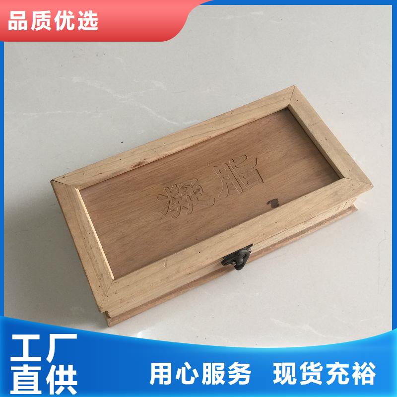 木盒防伪规格型号全