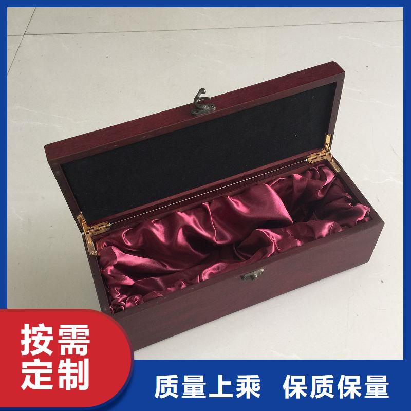 瑞胜达【 木盒_防伪纸采购无忧】-企业旺旺