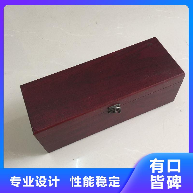 木盒-包装盒印刷实体厂家支持定制