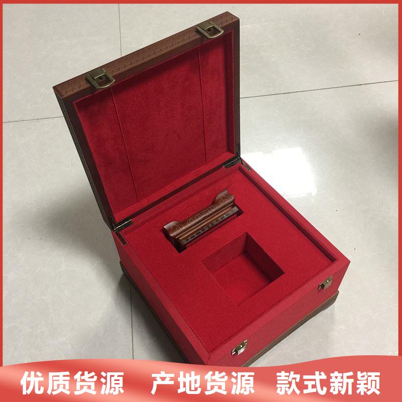【木盒】防偽質保一年