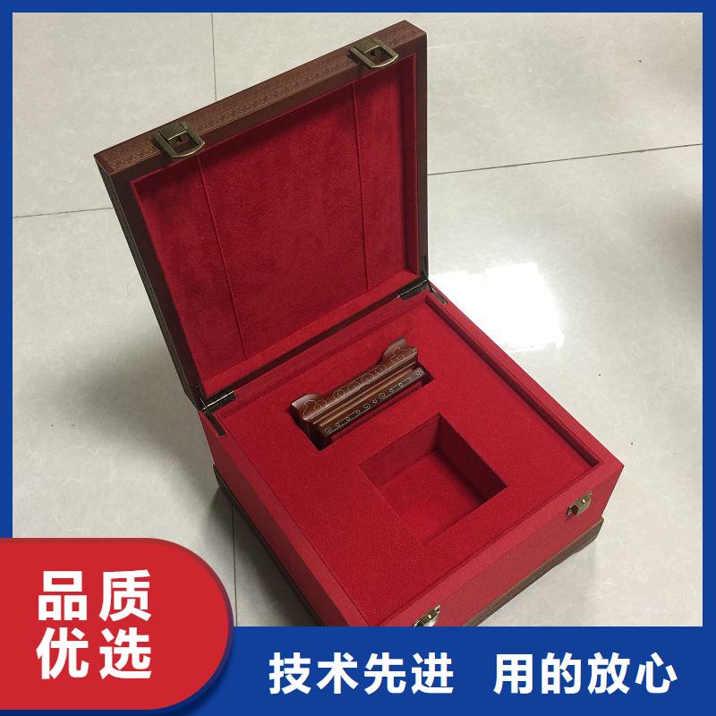 木盒防伪收藏今年新款
