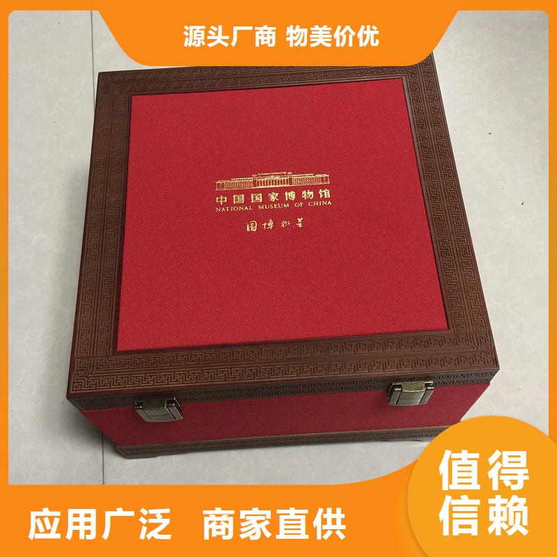 木盒-【防伪制作】实体厂家大量现货