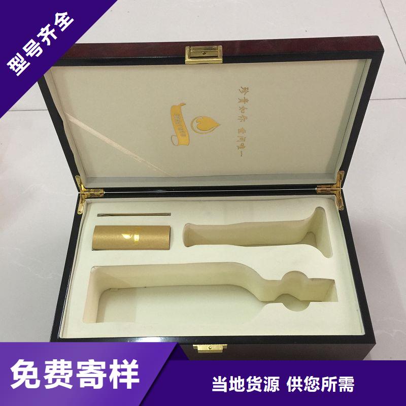 【木盒】_防伪印刷厂家经销商适用场景