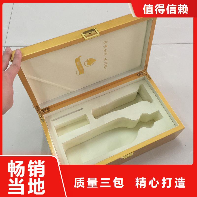 木盒包装盒印刷源头厂家