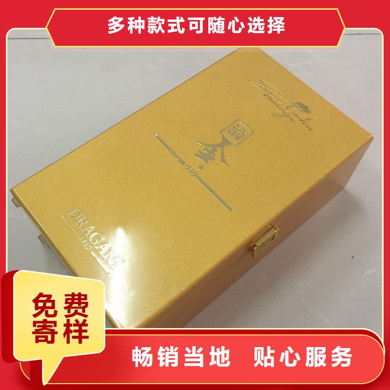 木盒-防偽資格廠家精選