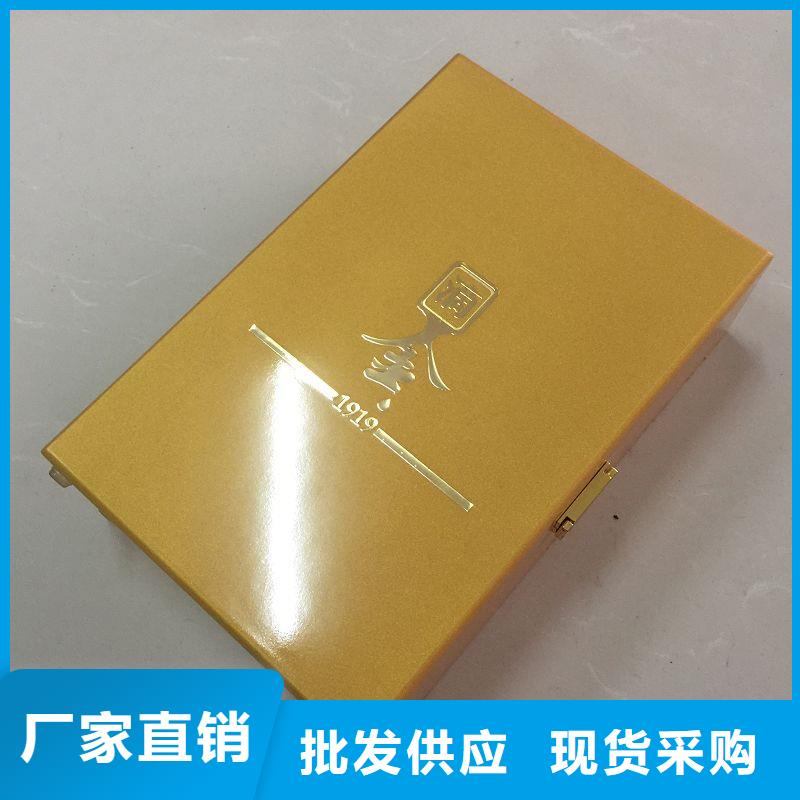【 木盒防伪定制现货充足】由瑞胜达为您