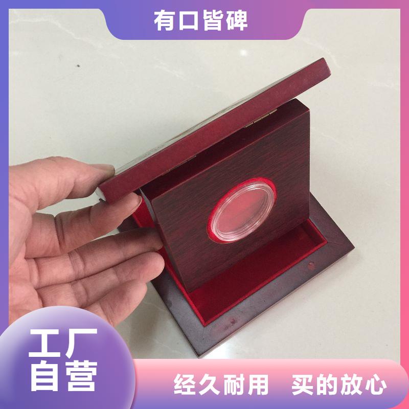 木盒防偽資格專注細節專注品質