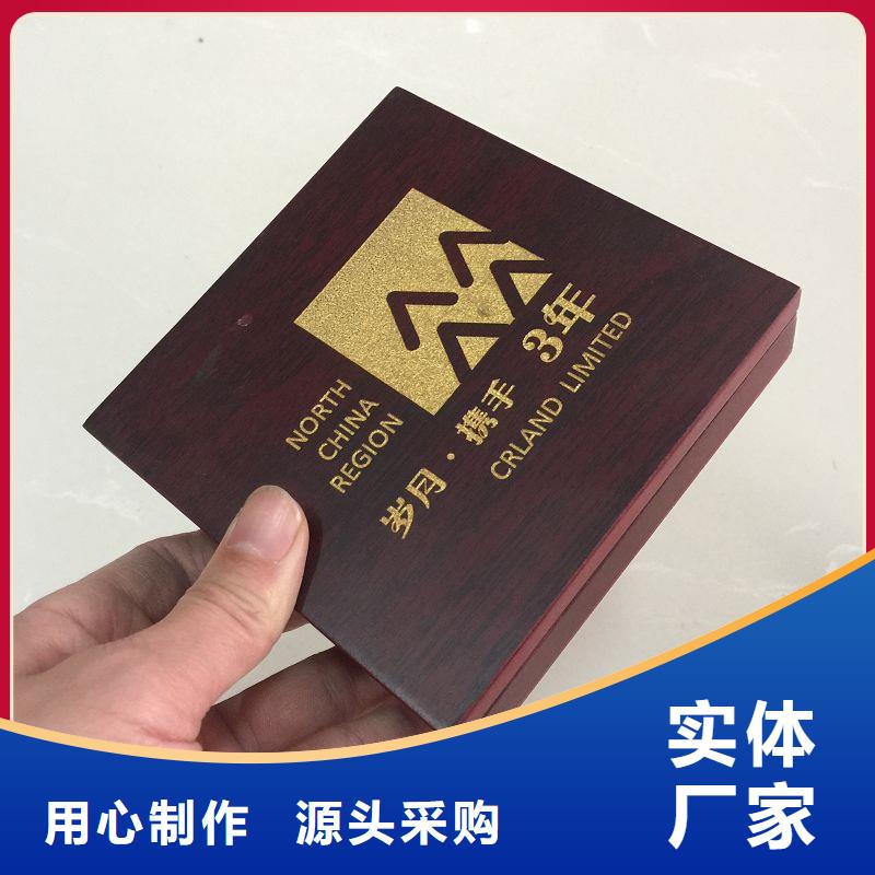木盒-防伪资格厂家现货批发