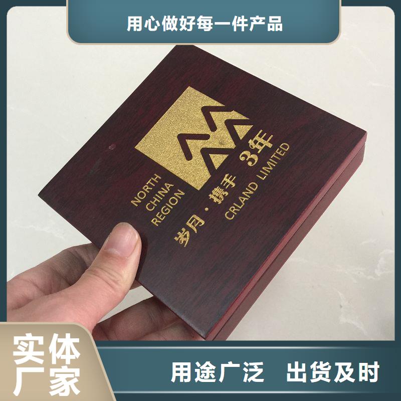木盒防伪价格实惠工厂直供