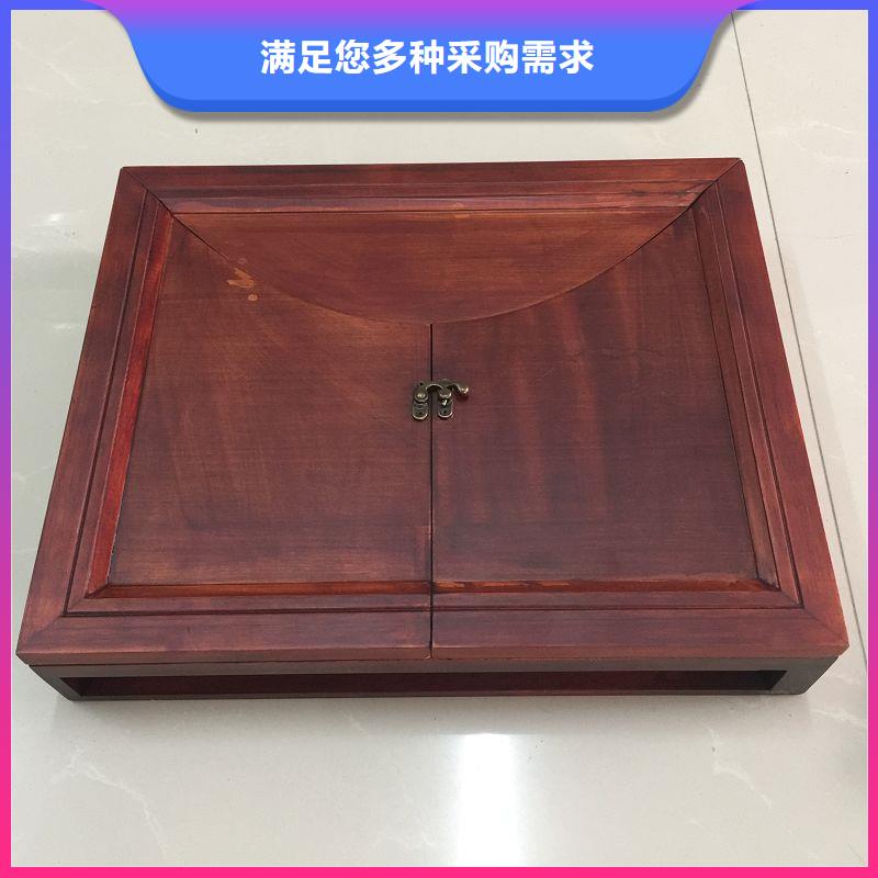 【木盒-防伪制作准时交付】