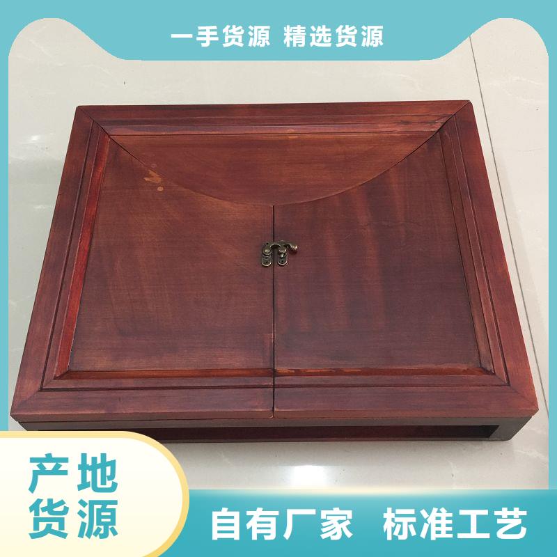 木盒_防伪标签专业完善售后