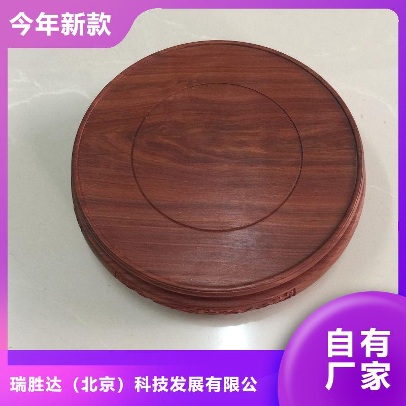 【木盒防伪高性价比】