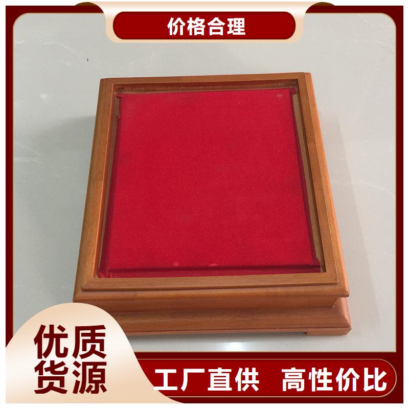 【木盒防伪资格打造行业品质】