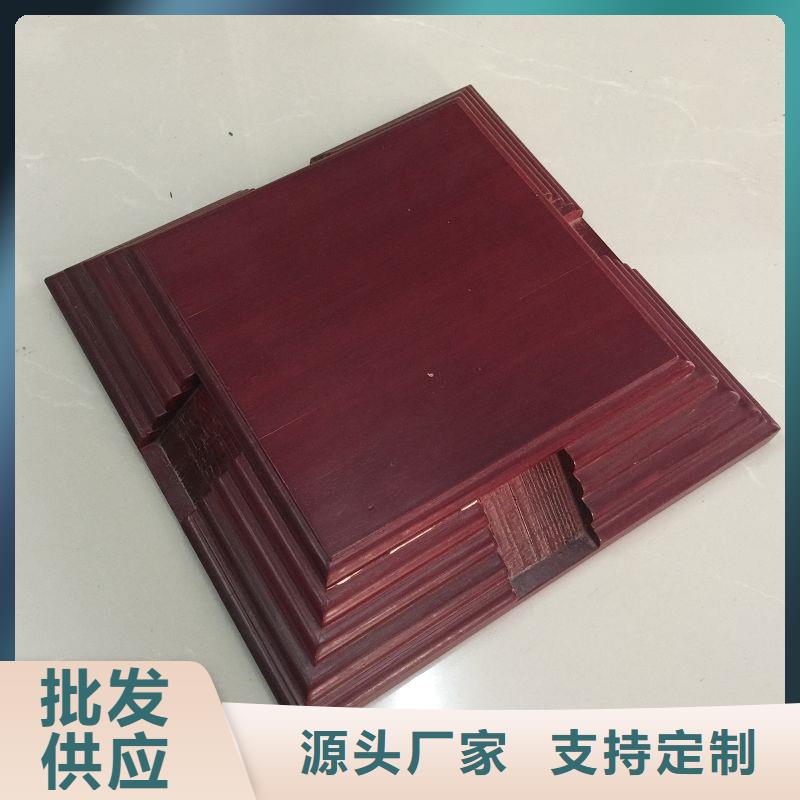 【 木盒防伪定制现货充足】由瑞胜达为您